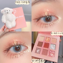 ZNK Small Bear Honey Peach Crummy 9 Color Eye Shadow Pan Matt Pearlite Flash Powder Waterproof Lasting Affordable national goods Ins superfire