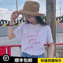 Short-sleeved T-shirt womens summer new 2020 loose size letters Korean casual slim versatile student coat tide