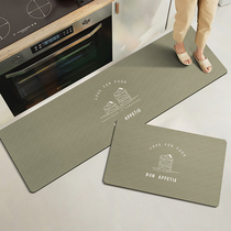 (Kitchen Ground Mat) minimalist home anti-oil and waterproof anti-slip mat Home Kitchen Resistant Footrest Can Scrub Mat