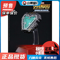 Spot 1 1 Full scale compound 3 Iron Man MK50 Ark reactor modified version