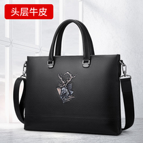 Imperial Paolo Genuine Leather Briefcase Single Shoulder Handbag Man Business Bag Computer Bag Casual Mens Bag Office Bag