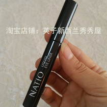 Spot Australia New Zealand liquid eyeliner Black quick-drying pregnant women available