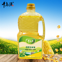 Qiandao Source Pressed Corn Oil 18L Pressed Non-Converted Edible Oil