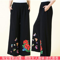 2021 autumn Chinese mother dress embroidered wide leg pants womens cotton linen elastic waist ethnic style wide leg pants