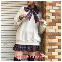 Japan one spo Autumn and winter plaid plaid stitching pleated fake two-piece sweater dress 609621470