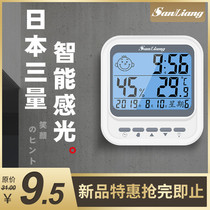 Indoor wall-mounted high-precision table baby for home wall-mounted high-precision room temperature meter for Japans three-volume thermometer dry-temperature meter