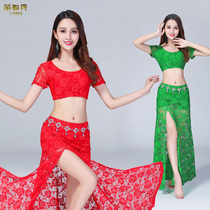 Belly dance practice suit 2021 new style beginner Indian dance performance suit practice suit sexy lace skirt