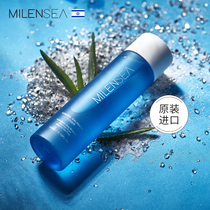 Mi Lanxi imported Dead Sea mineral balance Toner moisturizing soothing oil control shrinkage pore skin care men and women