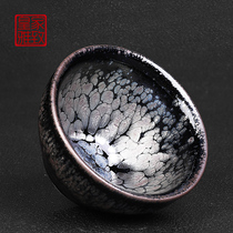 Fujian Jianzhan tea cup retro original ore iron tire oil drop cup pure handmade Master Cup Single Cup household tea cup