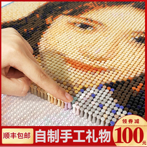  Tanabata Valentines Day to send boyfriend Birthday gifts boys and girls girlfriends Girlfriend creative diy handmade products