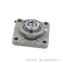 Ball bearing components Mithrice bearing seat C-HDF12 15 17 17 25 25 30 35 40 45 45 50