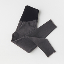Pregnant womens pants Spring and Autumn wear small feet nine-point belly pants autumn fashion tide mother thin pencil pants pregnant women jeans