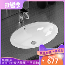TOTO Countertop basin LW588RB LW1504B LW587B Integrated countertop TOTO countertop Round basin Countertop basin