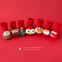 Baby Christmas socks Baby New Year full moon year old 100 days red socks Autumn and winter newborn thickened floor non-slip socks