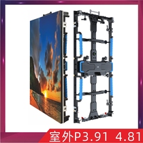 led display full color p3 91p4 81 indoor and outdoor rental screen large screen disassembly display