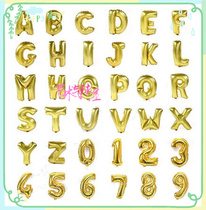 16 inch gold copper gold English letter number aluminum film balloon birthday wedding aluminum foil wedding room decoration