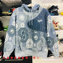 Li Ning sweatshirt anti-wooded BADFIVE cashew flowers full print Mens autumn winter plus suede cover with cap sweatshirt AWDR781