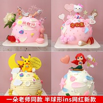 Cake model simulation 20 new ins creative children cartoon round hemispherical turned sugar plastic cake samples