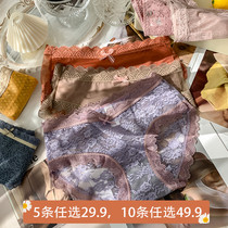 5 pairs of 29 9 lace panties female sense mesh cotton antibacterial crotch mid-waist Japanese student womens triangle shorts