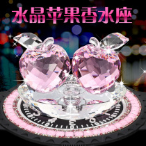Crystal Car Pendulum Pieces Adornment in the car Ornament Pendulum for Men and Women Crystal Apple Vehicle Fragrance Perfume Seat Gift