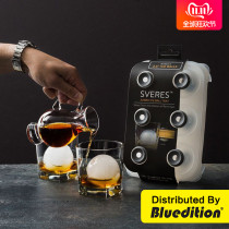 SVERES whiskey ice hockey mold silicone household round large household refrigerator homemade frozen ice cube ice cube