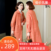 Albanian double-sided cashmere coat women loose wool candy color long autumn winter thick orange coat