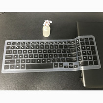 15 6 inch laptop keyboard film HP Shadow Wizard 5 6Air keyboard film key position protection film