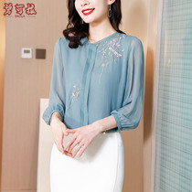 High - end snow shirts 2021 new big - yard womens new shirt design for the new wifes design