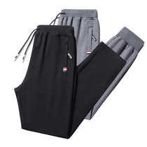 Sports pants mens spring and autumn season plus suede straight-barrel pants mens loose gats plus size casual long pants mens pants male