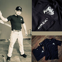  Demon claw polar old Demon brand sports T-shirt Sportsman slim-fit elastic sweat-absorbing breathable technology fabric baby skin