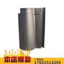Yixing glazed tile Roman tile roof ceramic tile villa roofing with basic building materials manufacturers brand direct sales