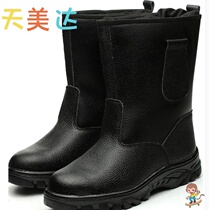 High-top labor insurance cotton shoes Winter warm protective boots thickened wool steel midsole steel worker shoes Petroleum worker oilfield shoes