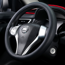 Special car steering wheel cover steering cover four seasons car handle leather case universal breathable sweat absorption non-slip