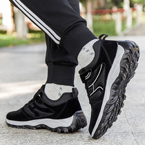 Mens shoes spring 2020 new outdoor sports shoes middle-aged and old sneakers father shoes casual old shoes