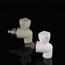 Full copper temperature control valve PPR plastic warm control valve central heating with valve coal changing gas coal changing electric heating valve