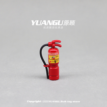 Simulation miniature food play fire extinguisher decoration toy ob11 doll house decoration soldier hand-made scene prop model