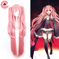 The end of the incandescent cos wig Kerulu Crowtsepe Queens fake fur cartoon pink tiger mouth clip cosplay