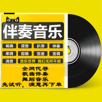 (Contact audition) Childrens opening dance music drum music childlike innocence drum rhyme