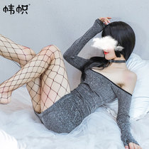 Sex underwear fart short skirt temptation husband artifact sexy lingerie free from nightclub sexy