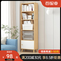 Bookshelf floor simple living room shelf bedroom multi-layer solid wood leg storage rack small net red cabinet bookcase