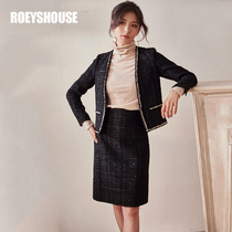 Luo Yi temperament small fragrance suit autumn and winter new suit small jacket slim skirt two-piece set 01087