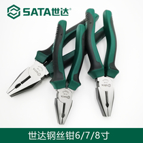 Shida Tool Old Tiger Pincers Electrician 6 7 8 Inch Multifunction Wire Pliers 70301A 70301A 70302A 70303A