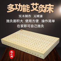 Wooden moxibustion bed box household whole body fumigation meter sitting moxibustion machine with automatic solid wood moxibustion bed Warm moxibustion