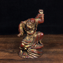 The copper damaro is at the mercy of the -AD7190.