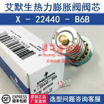 ALCO X-22440-B6B Thermal expansion VALVE EMERSON EMERSON Spool 037045 TCLE Series