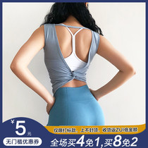 Beauty back vest quick-dry slim short sleeveless sports shirt Womens T-shirt fitness clothes breathable yoga vest