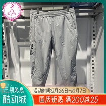 FILA Fila mens 2022 winter new sports loose and comfortable woven leggings trousers F11M249801