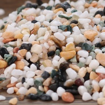 Small stone color stone fleshy stone gardening fish tank stone color stone sand flower potted decoration seven color small stone