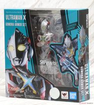 BANDAI Bandai SHF Aix Aix X headset Ultraman Gomora Armor Japanese edition spot