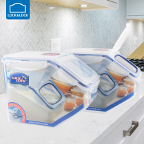Lock lock lock rice bucket Plastic bucket Fresh box Grain bucket Grain bucket Storage bucket 2 sets of food bucket rice box